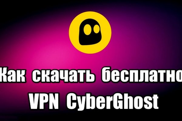 Кракен даркнет store kraken dark link