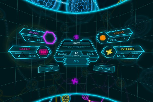 Где найти рабочую ссылку на кракен