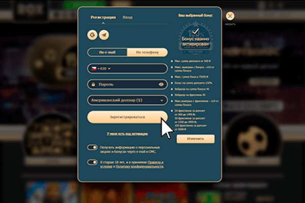 Кракен маркетплейс что продают