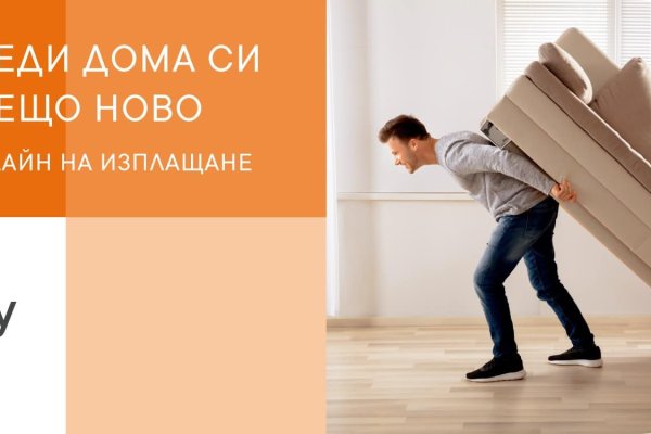 Кракен наркомаркет