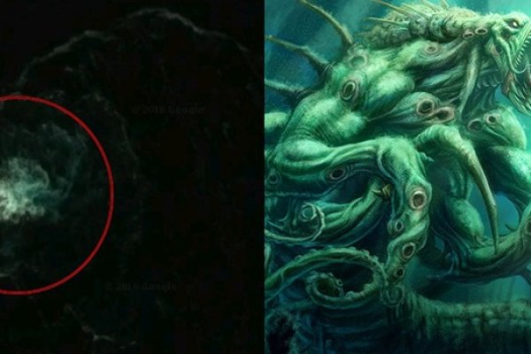 Kraken ссылка на сайт актуальная